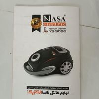 جارو برقی مدل ناسا|جاروبرقی، جارو شارژی، بخارشو|تهران, مشیریه|دیوار