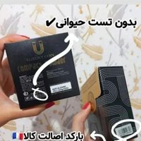 پنکک معروف به فیلتر اینستا|آرایشی، بهداشتی، درمانی|تهران, پونک|دیوار