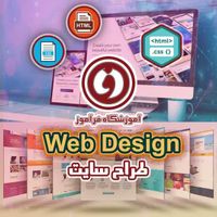 حسابداری و کامپیوتر بازارکار تخصصی،با مدرک|استخدام مالی، حسابداری، حقوقی|گلبهار, |دیوار