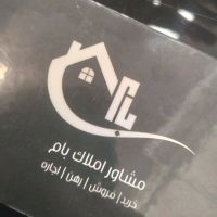 170متر-معراج-جنوبی-تجاری