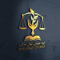 لوگو انجام خدمات گرافیکی با فتوشاپ و ایلاستریتور|خدمات رایانه‌ای و موبایل|بیرجند, |دیوار