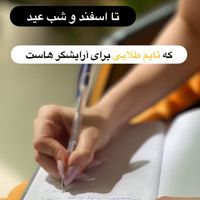 خدمات و آموزش پدیکور درمانی تخصصی|خدمات آموزشی|تهران, تجریش|دیوار