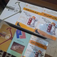 کتاب و سی دی آموزشی درسی|کتاب و مجله آموزشی|تهران, استاد معین|دیوار