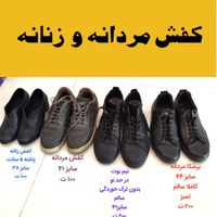 کفش مردانه کفش زنانه سالم|کیف، کفش، کمربند|مشهد, الهیه|دیوار