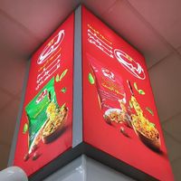 تابلو لایت باکس،فریم لس،بک لایت،ثابت و گردان|فروشگاه و مغازه|تهران, مرزداران|دیوار