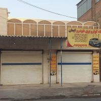 ملک-تجاری-110-متری-با-بر-10-متر-خیابان-فراهانی