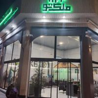آپارتمان120متری-برازنده-سه-بر-نور