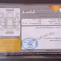 پارس|خودرو سواری و وانت|تهران, افسریه|دیوار