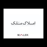 فروش-سه-خوابه-بلوار-وحدت