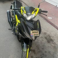 mx King|موتورسیکلت|تهران, آهنگ|دیوار