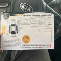 کیا سورنتو جی دی ای|خودرو سواری و وانت|تهران, پیروزی|دیوار
