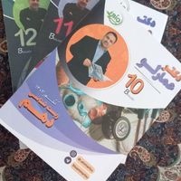 کتاب و جزوه مناسب کنکور 1403 (تمیز و بدون خط)|کتاب و مجله آموزشی|تهران, میدان انقلاب|دیوار