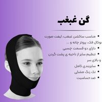 گن طبی /لیپوماتیک/لاغری|عمده‌فروشی|تهران, بلوار کشاورز|دیوار