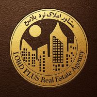 مغـازه-تــجاری-حاشیه-دانــشجو