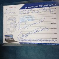 پژو پارس XU7، مدل ۱۳۹۱|خودرو سواری و وانت|قم, امام|دیوار