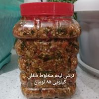 ترشیجات|خوردنی و آشامیدنی|تهران, توحید|دیوار