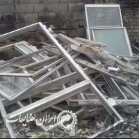 خریدار ضایعات و لوازم منزل شوفاژ آلومینیوم‌مس|عمده‌فروشی|رشت, معلم|دیوار