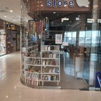 مغازه-مجتمع-اکسیر4-راه-مخابرات