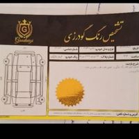 جیلی Emgrand 7 دنده‌ای، مدل ۲۰۱۳ اقساطی|خودرو سواری و وانت|تهران, نارمک|دیوار