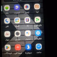 گوشی|موبایل|تهران, جوانمرد قصاب|دیوار
