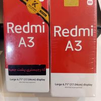 شیائومی redmi a3 128G r4 آکبند و پلمپ جدید ۲۰۲۴|موبایل|تهران, ستارخان|دیوار