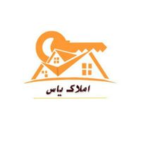 فروش آپارتمان/طبقه ۱/شیک ولوکس/قیمت عالی/سند تسویه|فروش آپارتمان|تربت جام, |دیوار