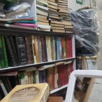 کتاب|کتاب و مجله ادبی|تهران, آهنگ|دیوار