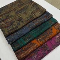 لباس|لباس|مهاباد (آذربایجان غربی), |دیوار