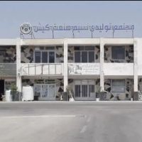 145-متر-مغازه-اداری-تجاری-درخت-سبز-توضیحات-مهم