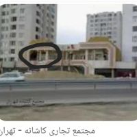 18-متر-مغازه-متری-400-000-000