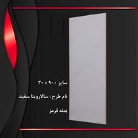 سرامیک ۳۰در ۹۰ خاک قرمز|عمده‌فروشی|تهران, جنت‌آباد مرکزی|دیوار