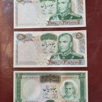 فروش به قیمت منصفانه و قابل معاوضه|کلکسیون سکه، تمبر، اسکناس|تهران, نارمک جنوبی|دیوار