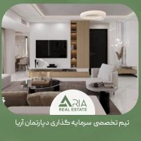 165-متر-فول-امکانات-و-صفر-صدف