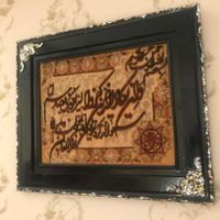 تابلو فرش دستبافت|تابلو فرش|تهران, دروازه شمیران|دیوار