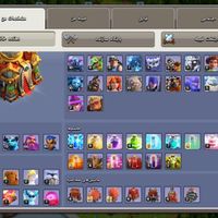 Account Clash Of Clans Th16 MAX|کنسول، بازی ویدئویی و آنلاین|تهران, میدان انقلاب|دیوار