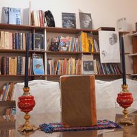 تاریخ ایران سرجان ملکم|کتاب و مجله تاریخی|تهران, آجودانیه|دیوار