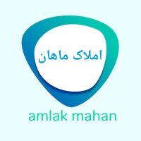 واحد-61متری-بلوارنجفی