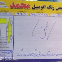 پرایدمدل۹۸ نقداقساط|خودرو سواری و وانت|قم, شهرک امام حسین|دیوار