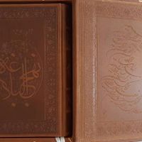 نهج البلاغه  ترجممه محمد دشتی|کتاب و مجله مذهبی|تهران, چیتگر|دیوار