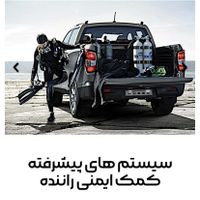 پیکاپ موسو گرند خان kGM Musso|خودرو سواری و وانت|تهران, سعادت‌آباد|دیوار