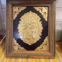 قاب منبت کاری اصفهان|صنایع دستی و سایر لوازم تزئینی|تهران, خواجه نصیر طوسی|دیوار
