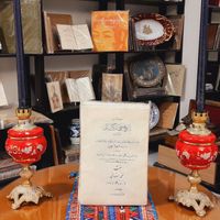 تاریخ جهانگشای جوینی بدون جلد|کتاب و مجله تاریخی|تهران, آجودانیه|دیوار