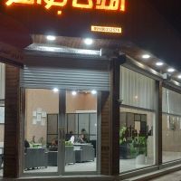 آپارتمان-رسالت-شمالی