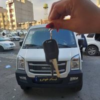 اینرودز ون C35، مدل ۴۰۴صفر خشک تحویل|خودرو سواری و وانت|تهران, ستارخان|دیوار