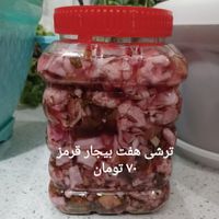 ترشیجات|خوردنی و آشامیدنی|تهران, توحید|دیوار