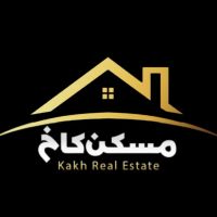 کوهسار-عرصه-عیان