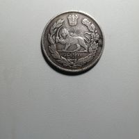 سکه قدیمی سلطان احمدشاه قاجار|کلکسیون سکه، تمبر، اسکناس|تهران, وردآورد|دیوار
