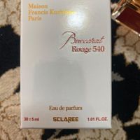 عطر باکارات رژ|آرایشی، بهداشتی، درمانی|تهران, خزانه|دیوار