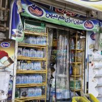 مغازه-اجاره-ای-برخیابان