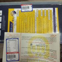 دزدگیر ماجیکار i 127A استارتر ،ایموبلایزر|قطعات یدکی و لوازم جانبی|تهران, نازی‌آباد|دیوار